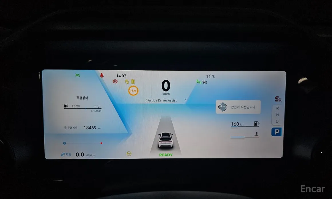 Фото 8 - Renault Grand Koleos