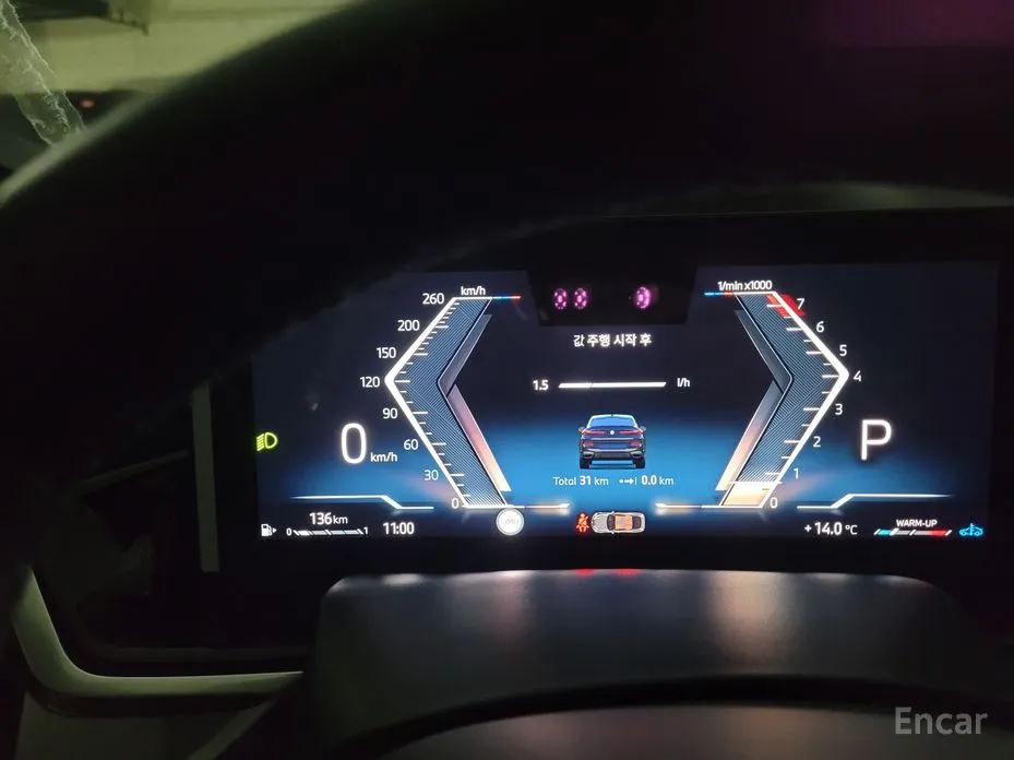 Фото 20 - BMW X6