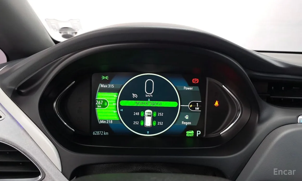 Фото 8 - Chevrolet Bolt EV