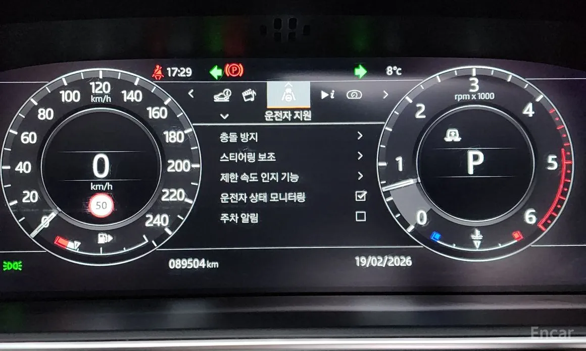 Фото 14 - Land Rover Range Rover Sport