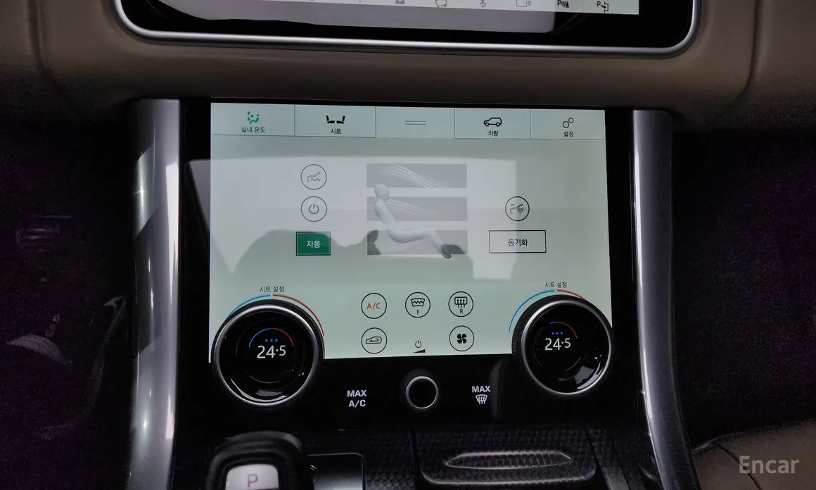 Фото 17 - Land Rover Range Rover Sport