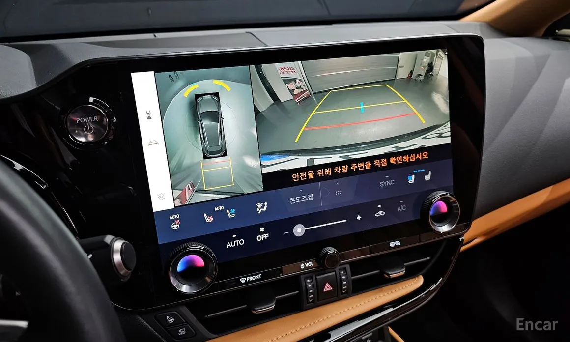 Фото 17 - Lexus NX