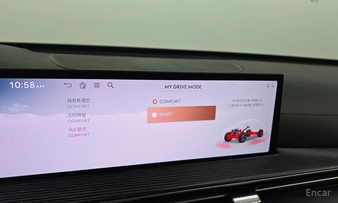 Фото 16 - Genesis GV80