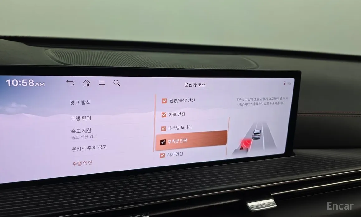 Фото 17 - Genesis GV80