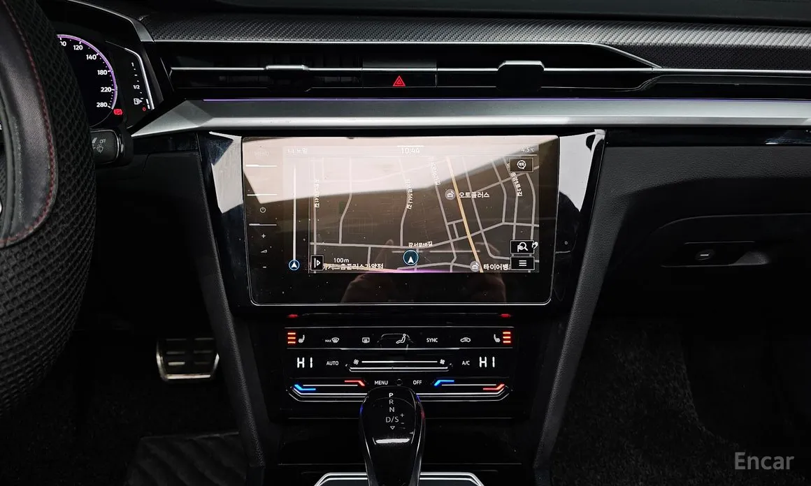 Photo 14 - Volkswagen Arteon