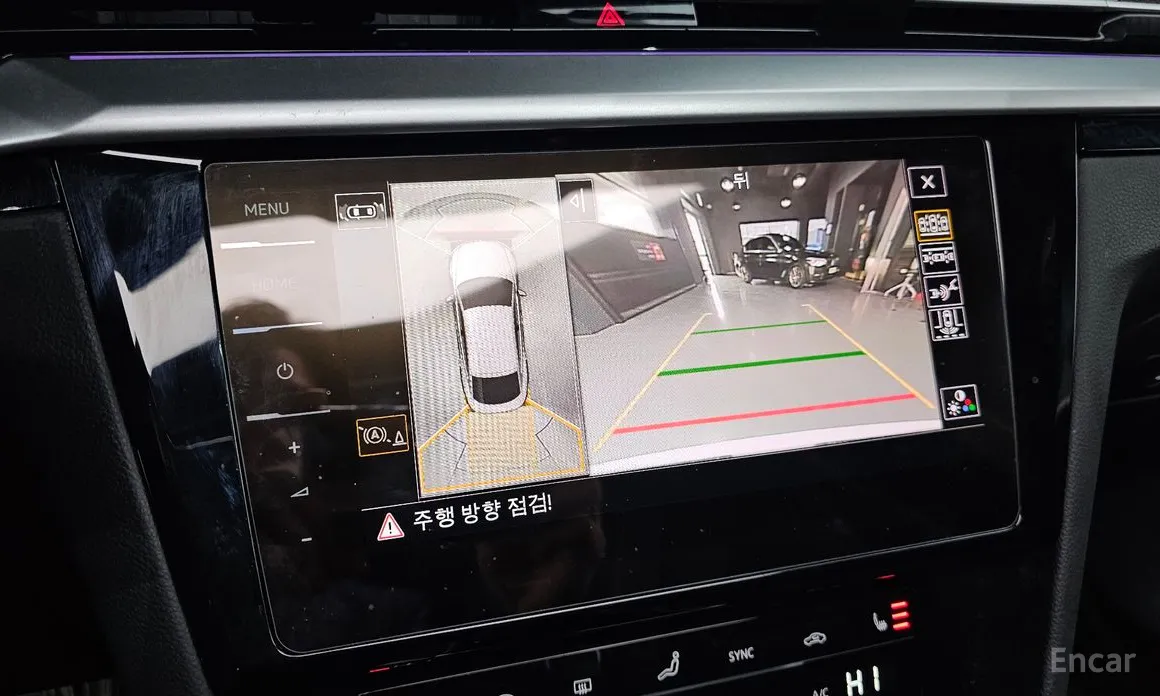 Photo 15 - Volkswagen Arteon