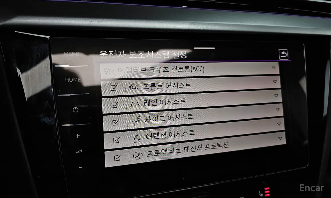 Photo 16 - Volkswagen Arteon