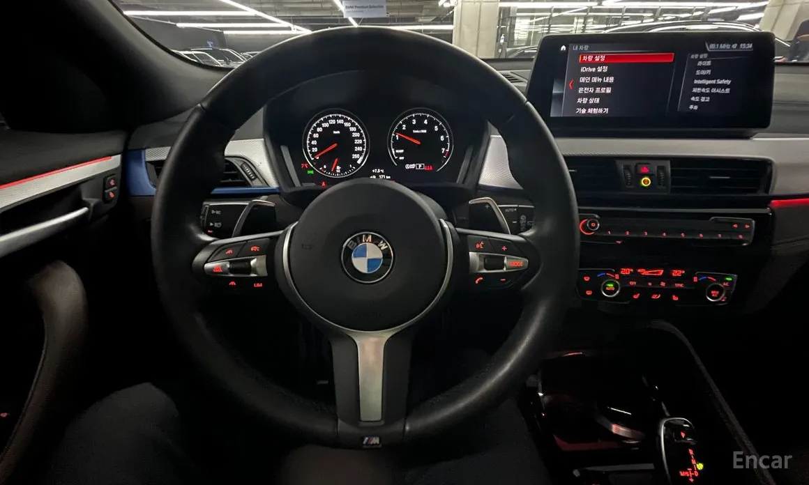 Фото 12 - BMW X2 (F39)