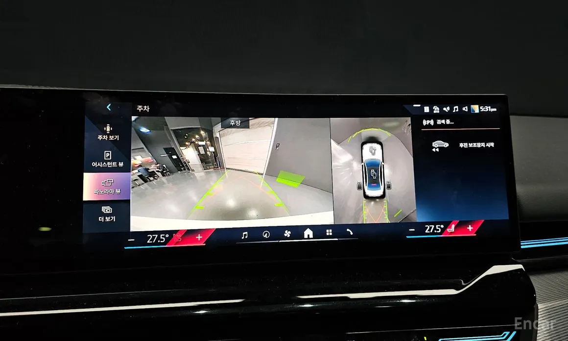 Фото 15 - BMW 5 Series