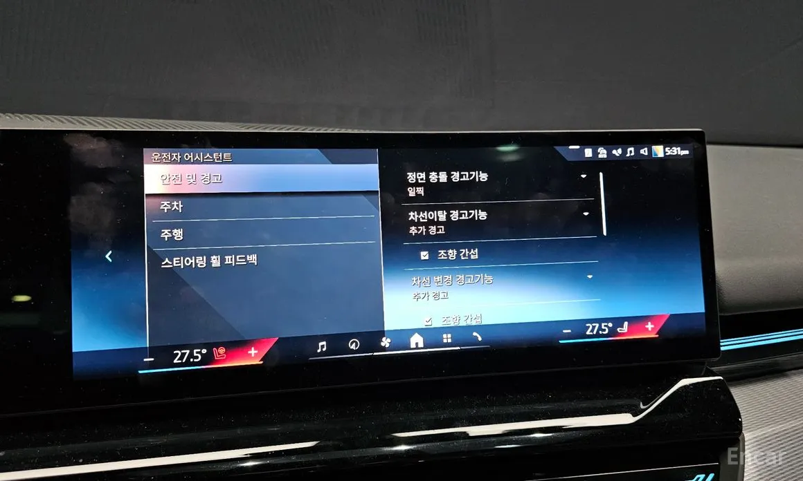 Фото 17 - BMW 5 Series