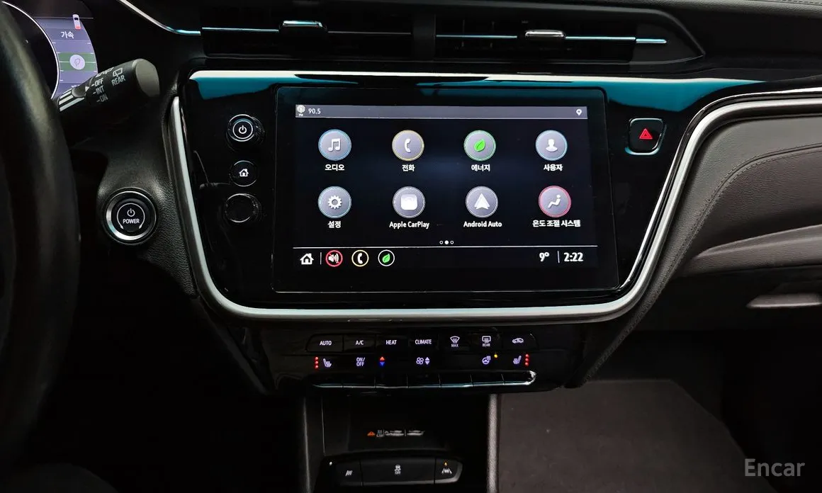 Photo 14 - Chevrolet Bolt EV