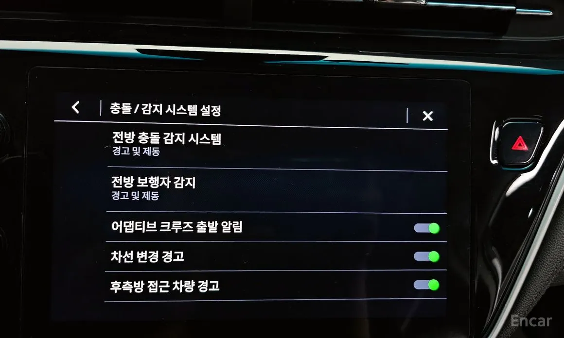 Photo 17 - Chevrolet Bolt EV