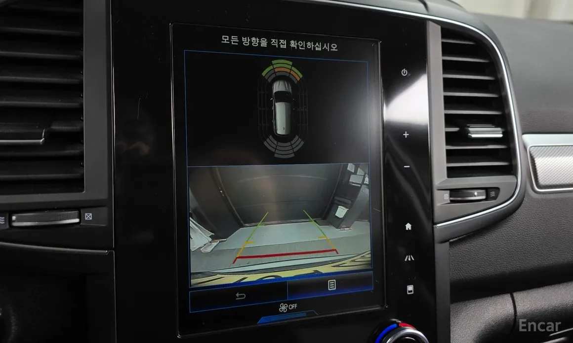 Photo 15 - Renault QM6