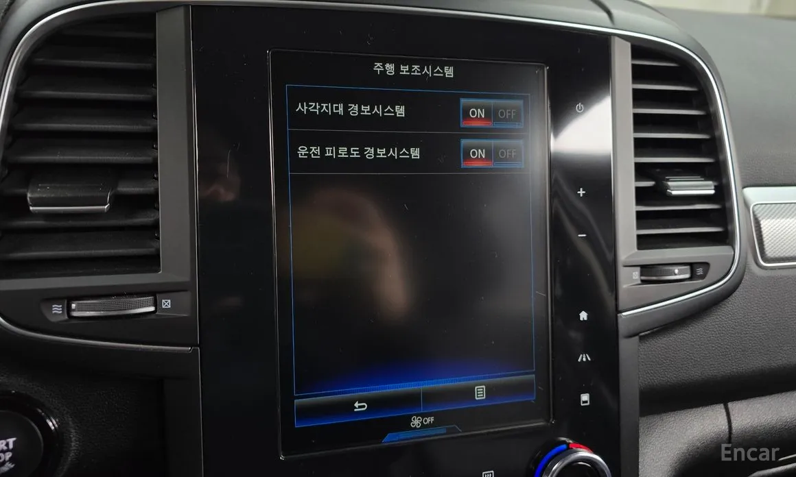 Photo 16 - Renault QM6