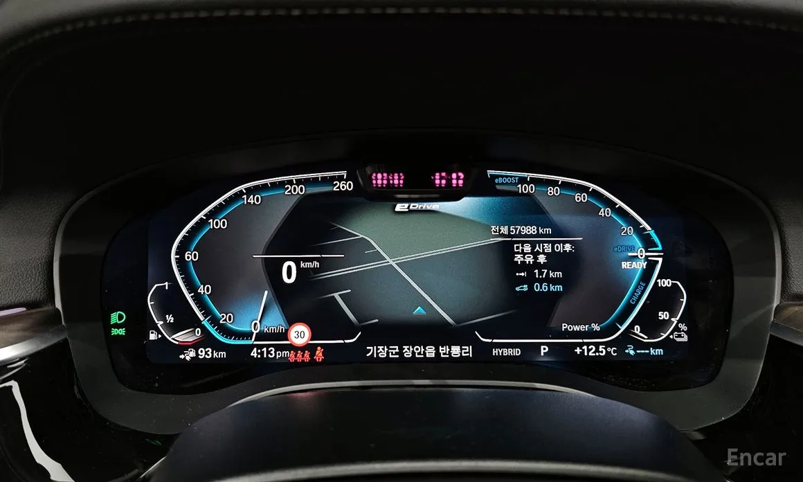 Фото 8 - BMW 5 Series