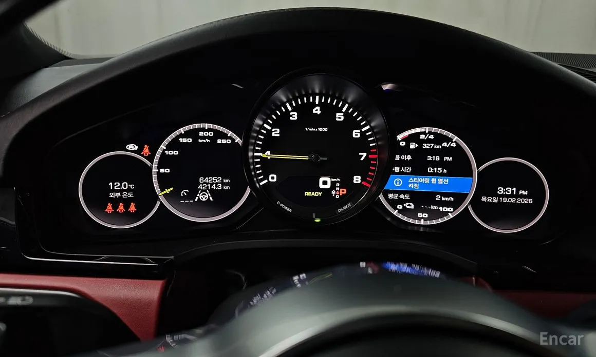 Фото 8 - Porsche Cayenne