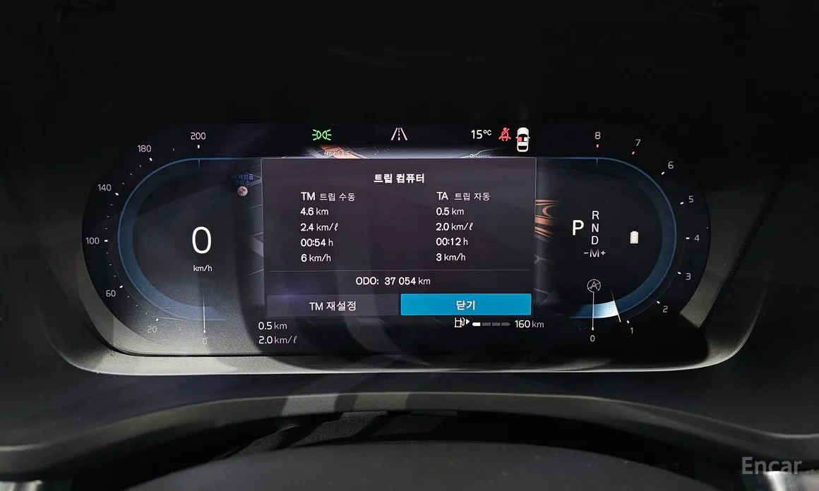 Фото 8 - Volvo S60