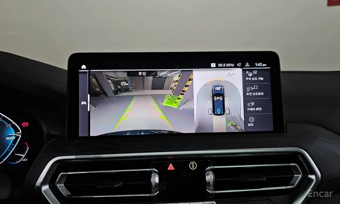 Фото 15 - BMW iX3