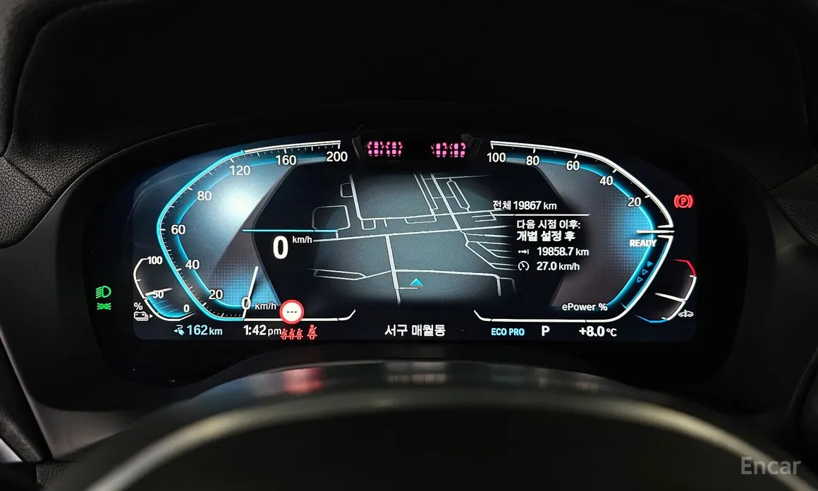 Фото 8 - BMW iX3