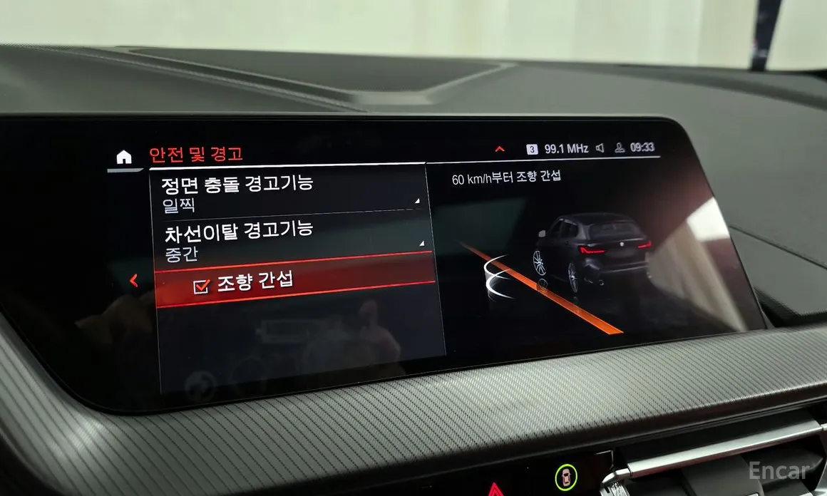 Фото 16 - BMW 1 Series