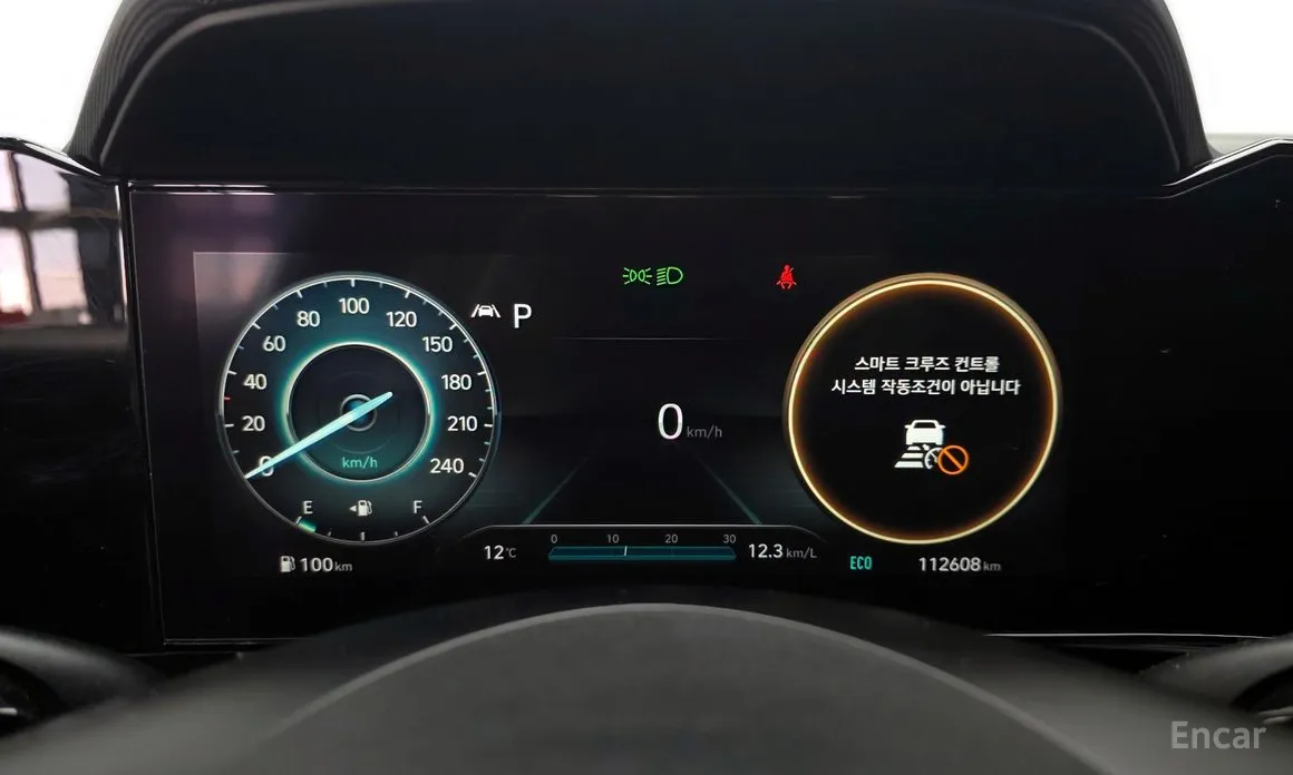 Фото 8 - Hyundai Avante