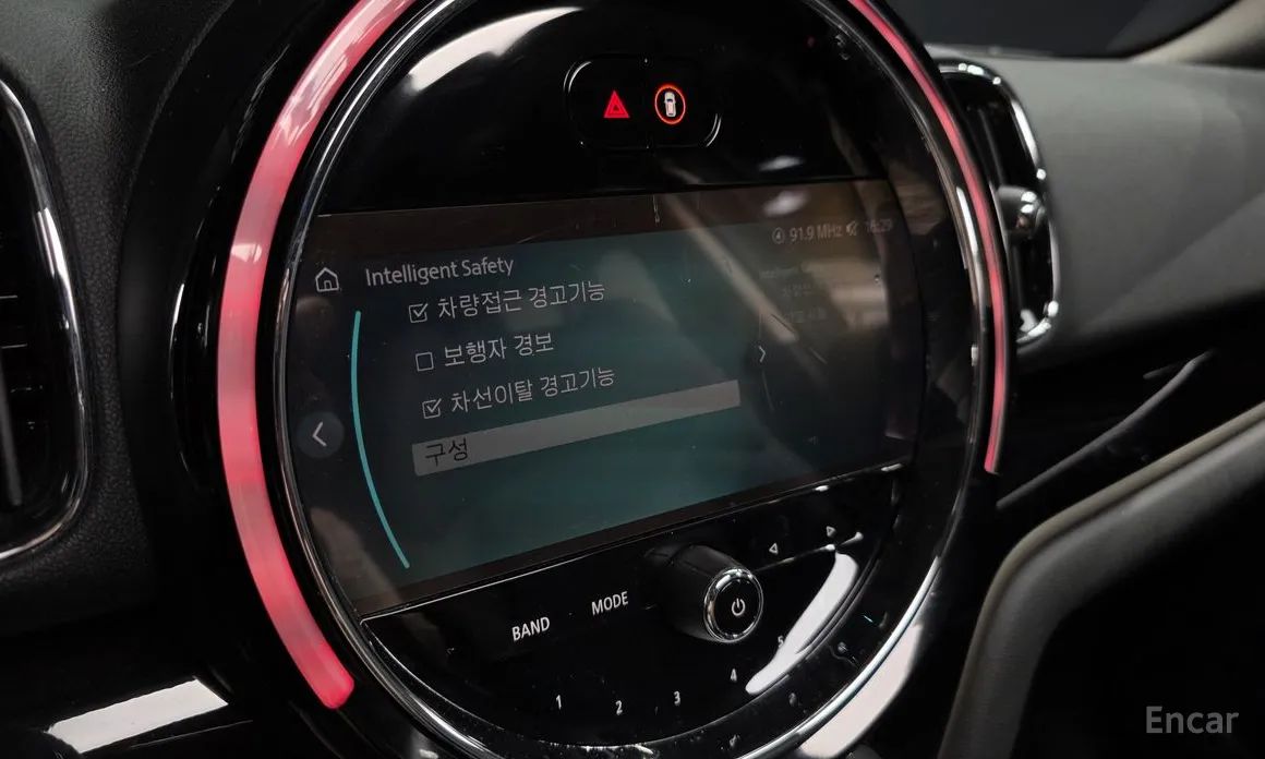 Фото 16 - Mini Countryman