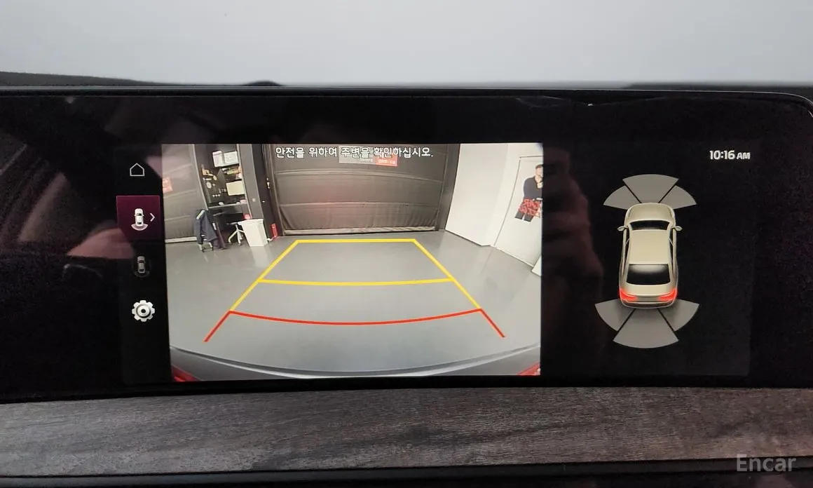 Фото 16 - Kia K8