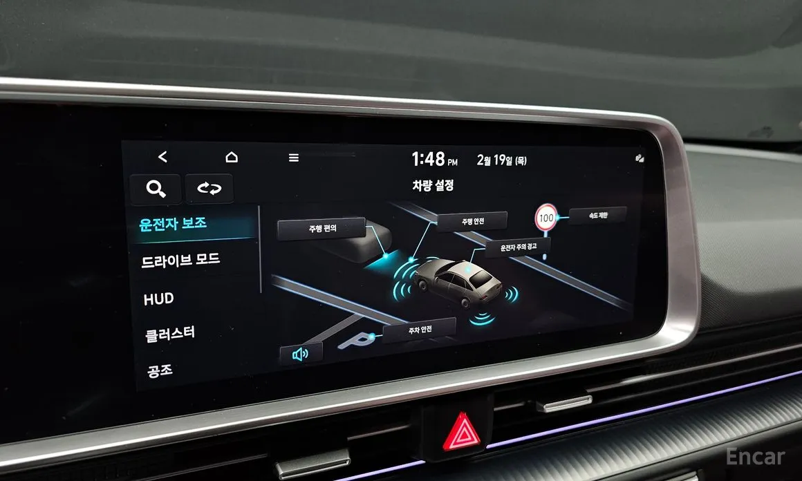 Фото 16 - Hyundai Ioniq 6