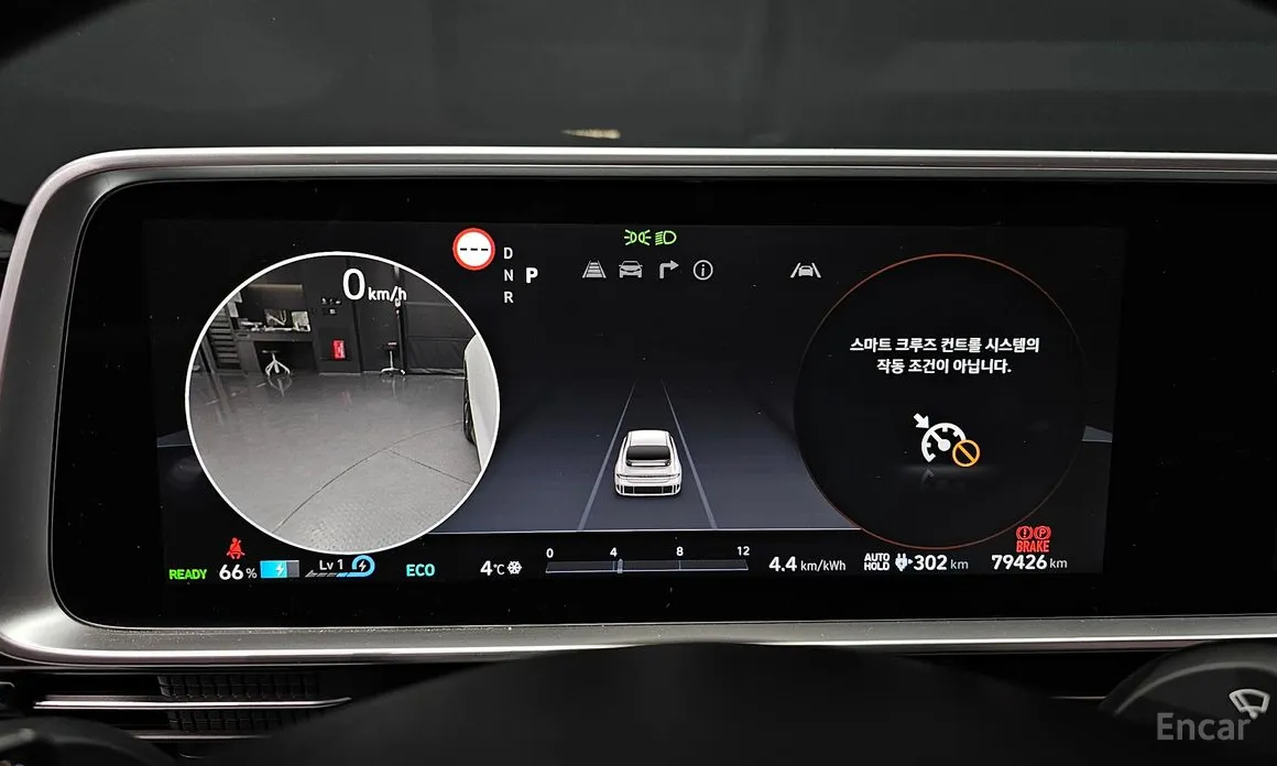 Фото 8 - Hyundai Ioniq 6