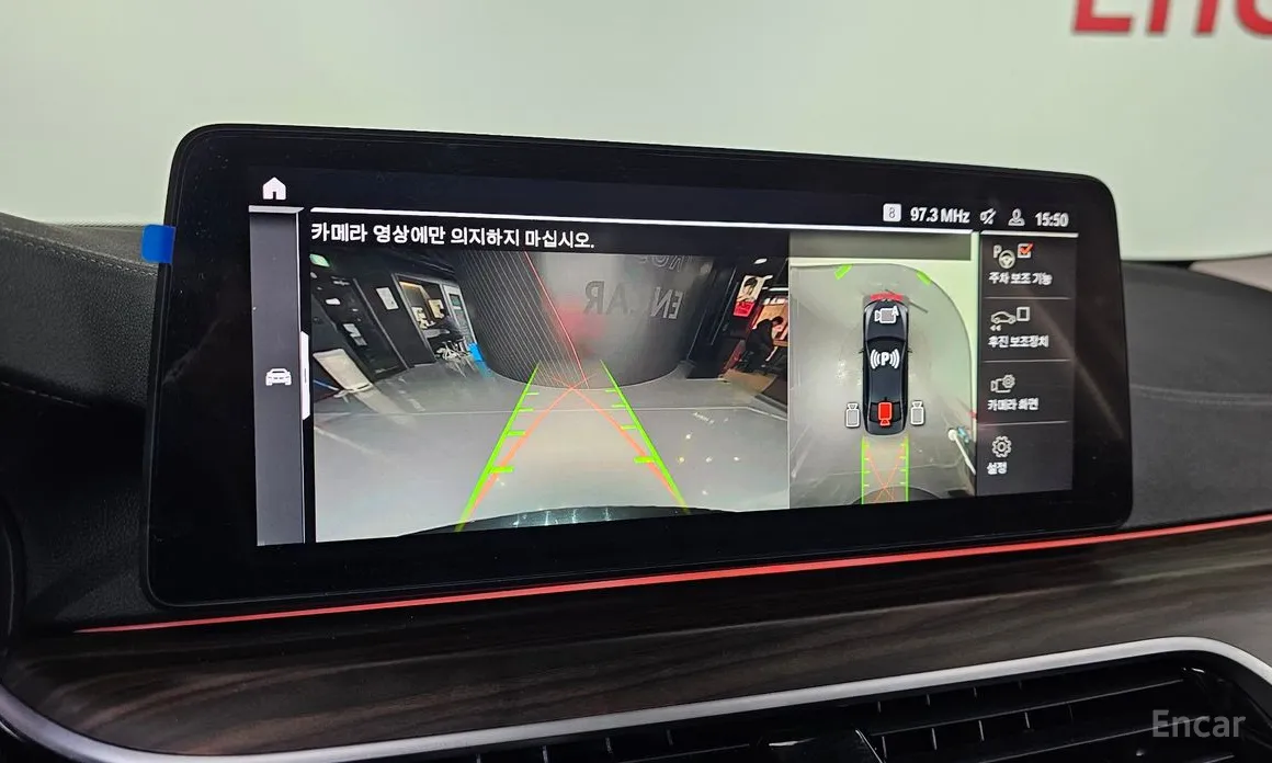 Фото 14 - BMW 5 Series