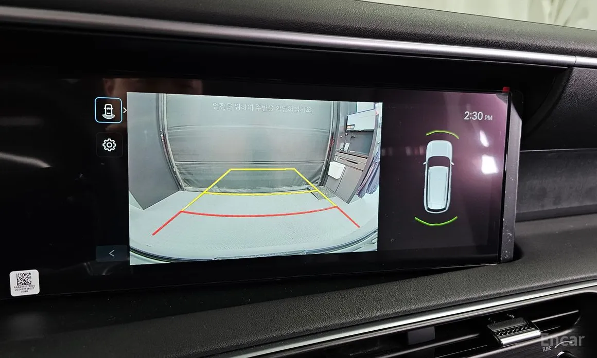 Фото 15 - Hyundai Palisade