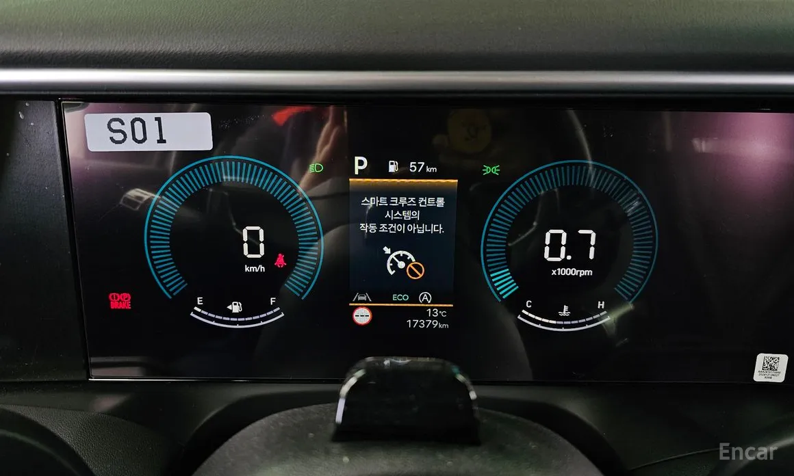 Фото 8 - Hyundai Palisade