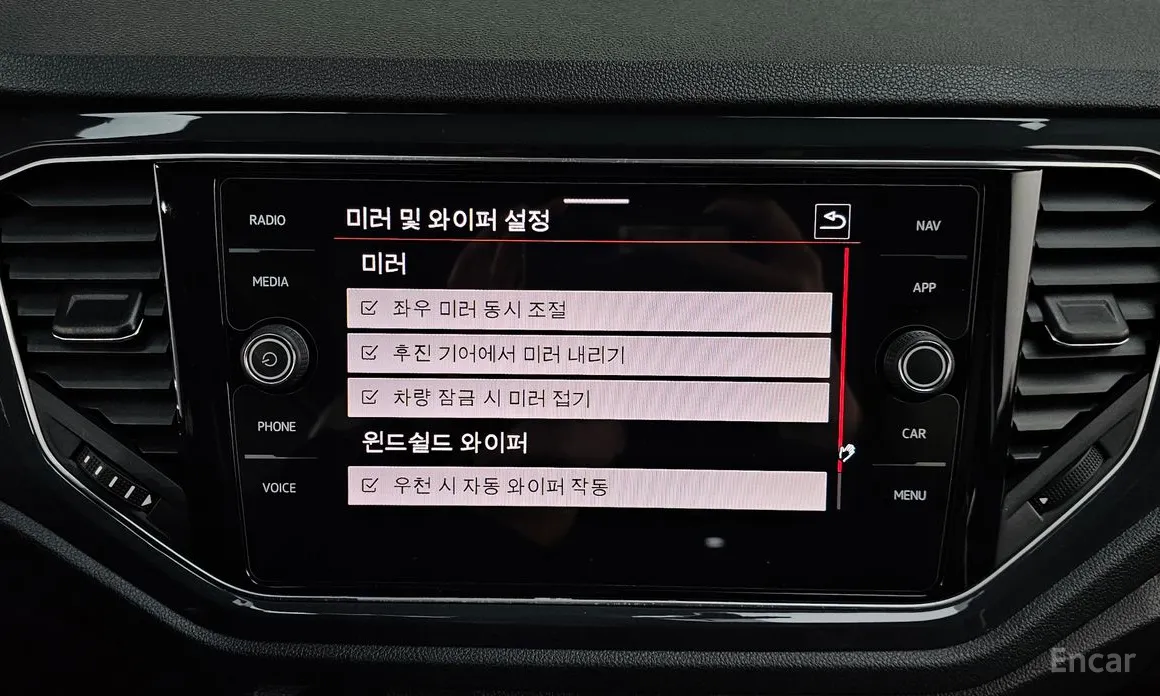 Фото 16 - Volkswagen T-Roc