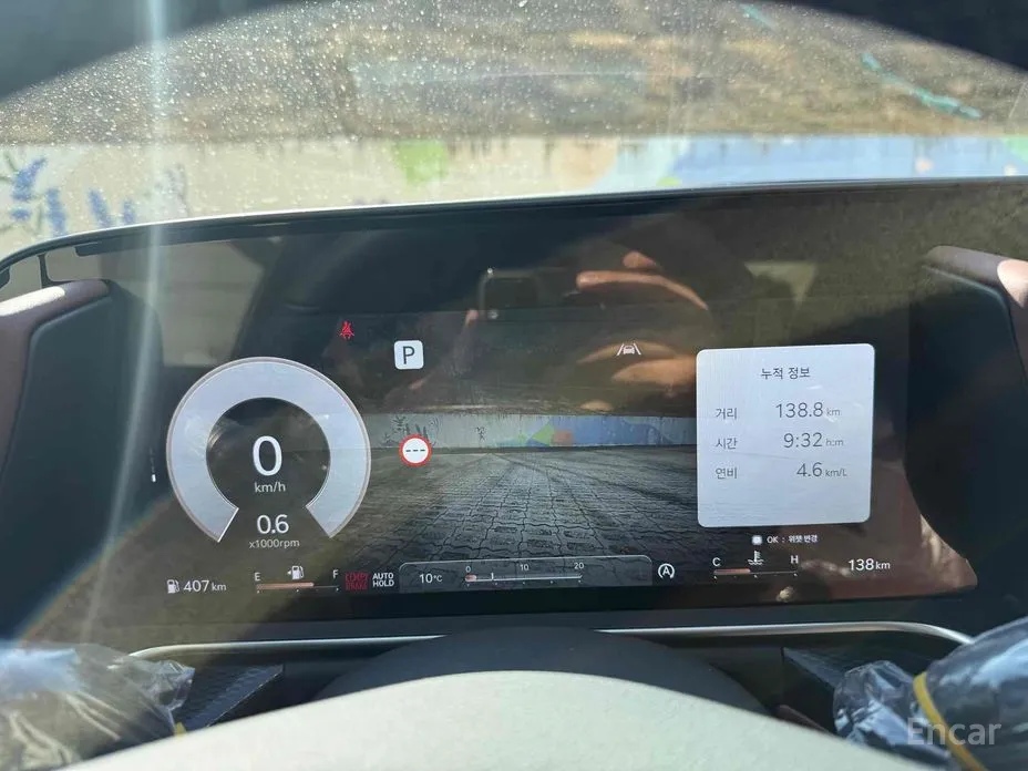 Фото 12 - Genesis G90