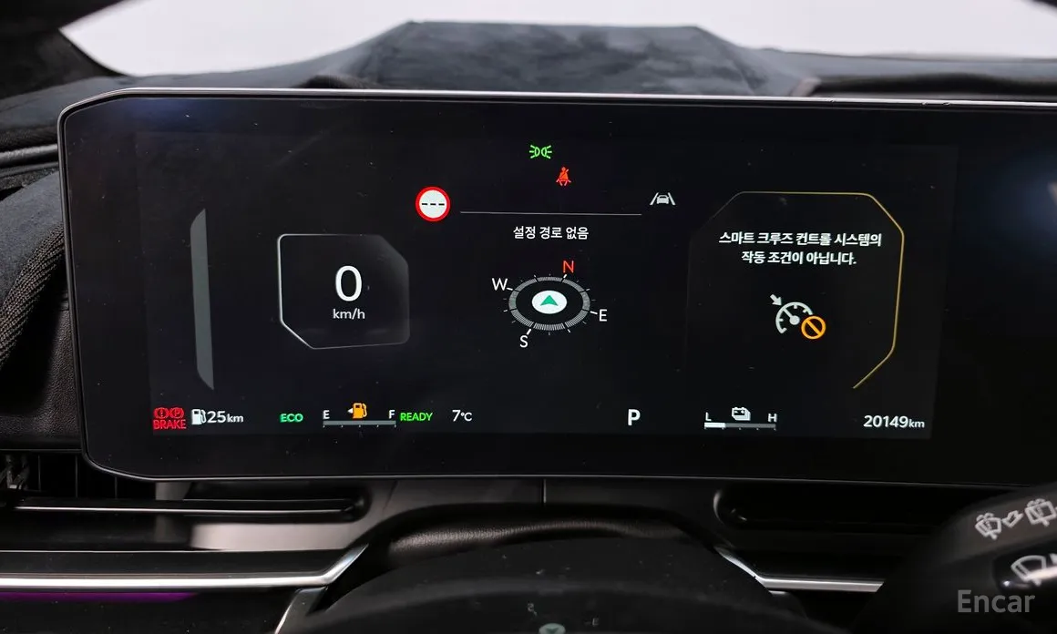 Фото 8 - Kia Carnival