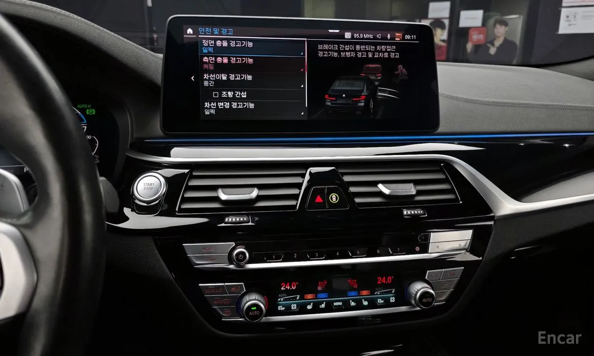 Фото 14 - BMW 5 Series