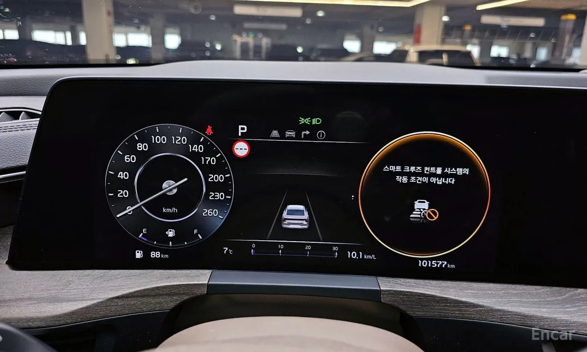 Photo 8 - Kia K8