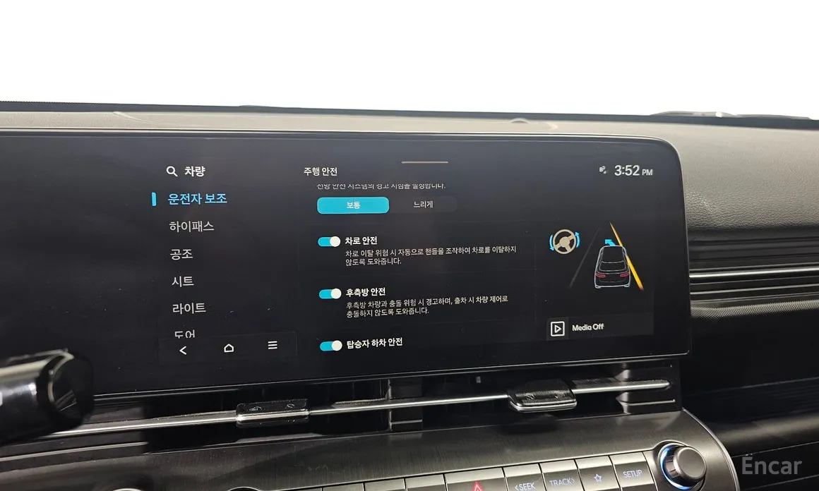 Фото 16 - Hyundai Kona