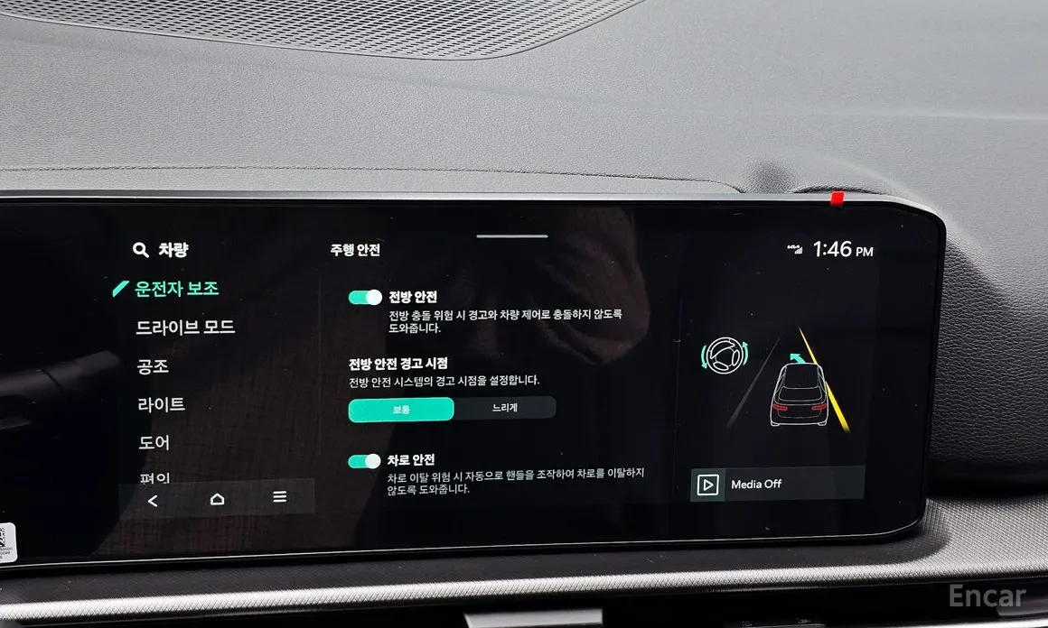 Фото 16 - Kia Sportage