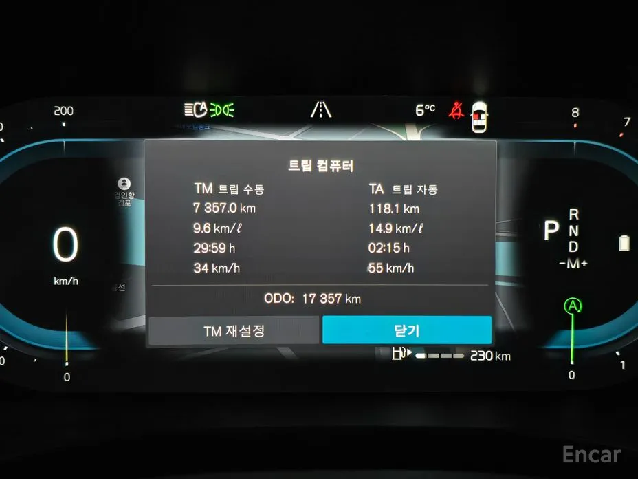 Фото 2 - Volvo XC60