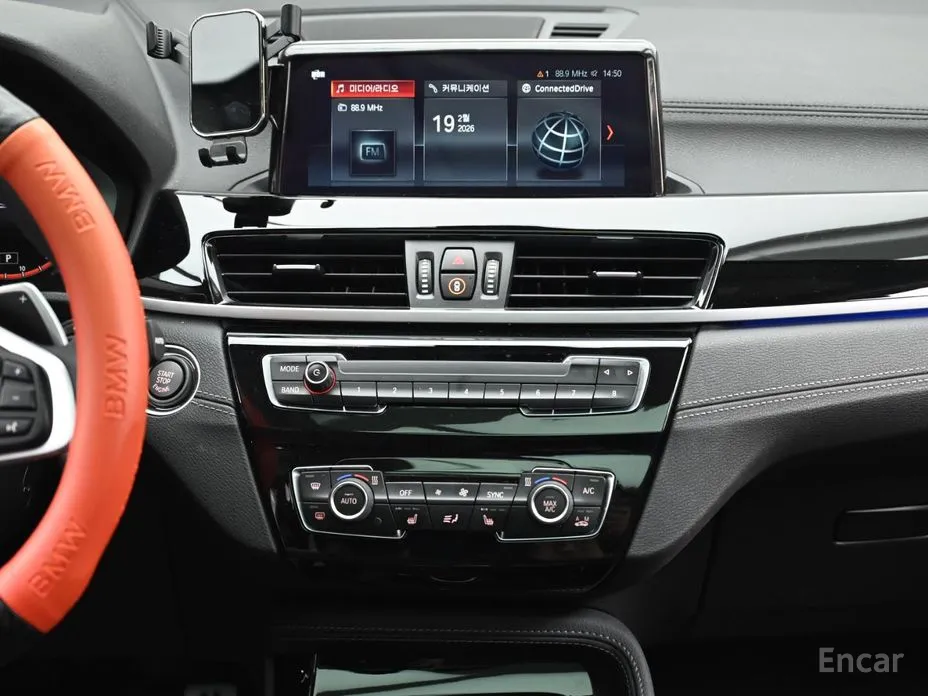 BMW X1 2016 xDrive 20i xLine