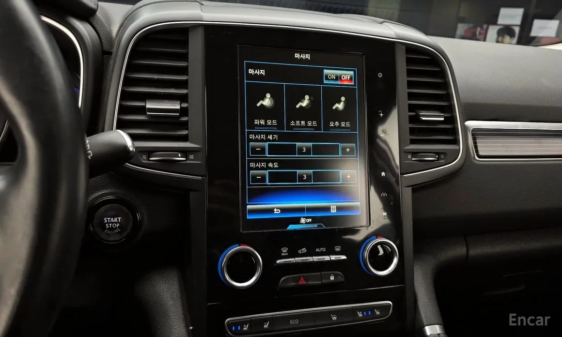 Фото 16 - Renault QM6