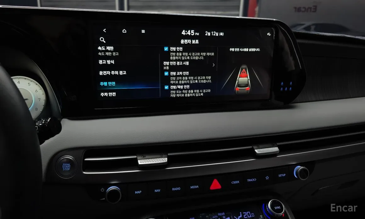 Фото 15 - Hyundai Palisade