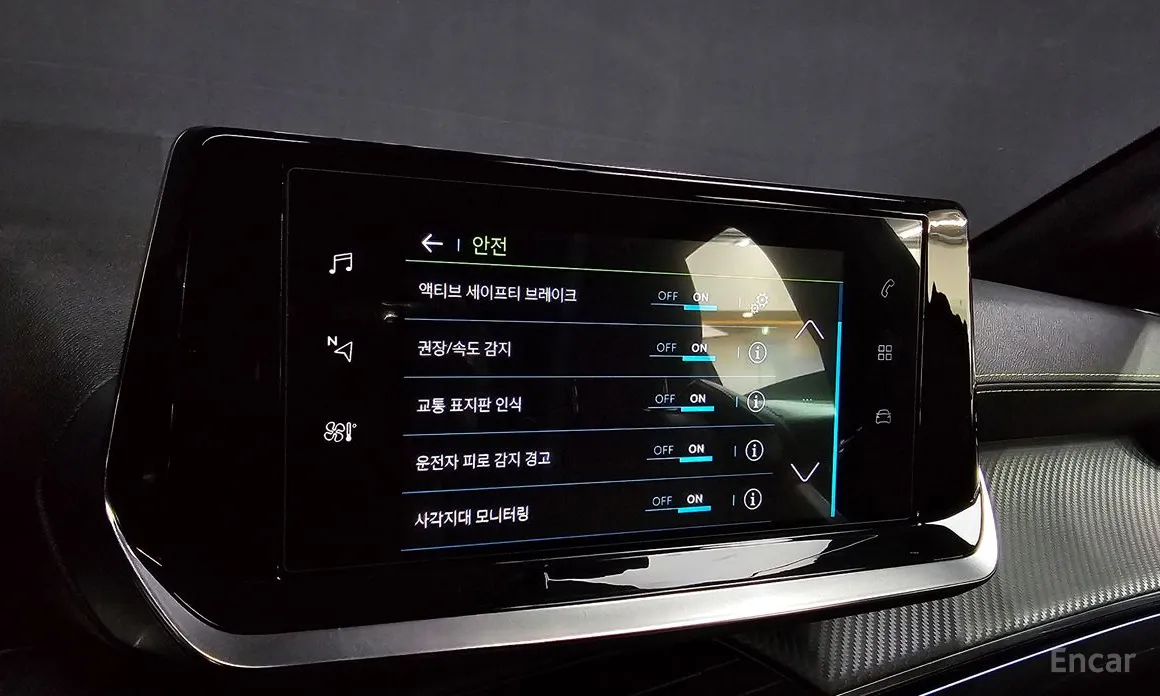 Фото 16 - Peugeot 208