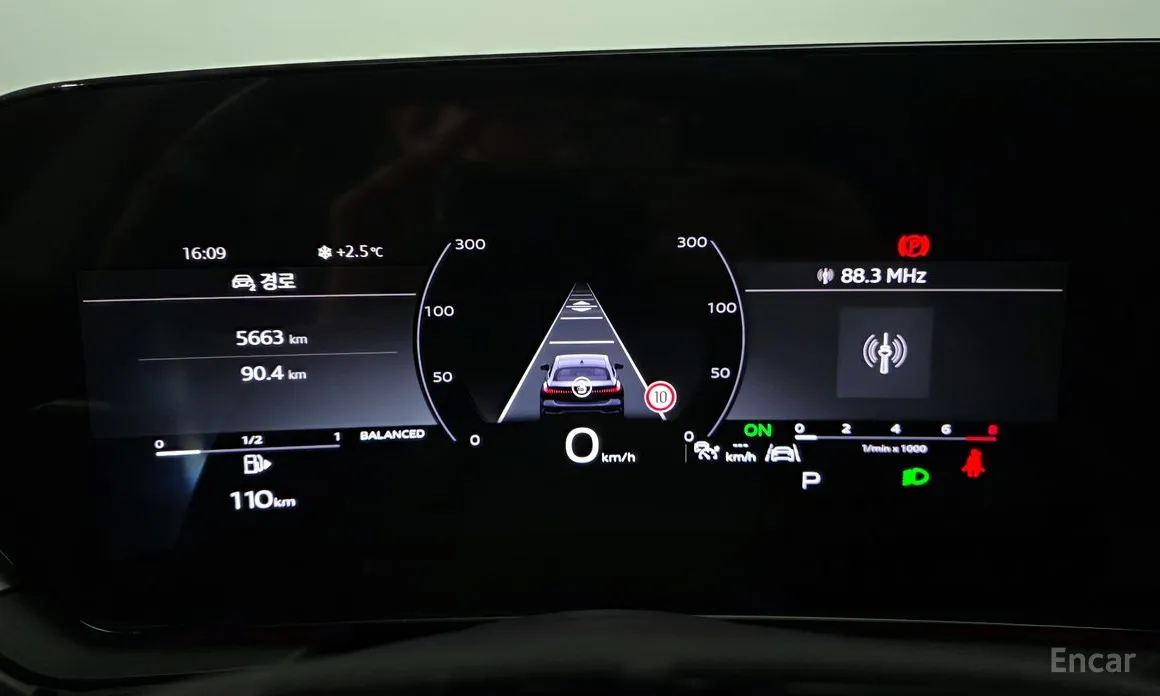 Фото 8 - Audi A5