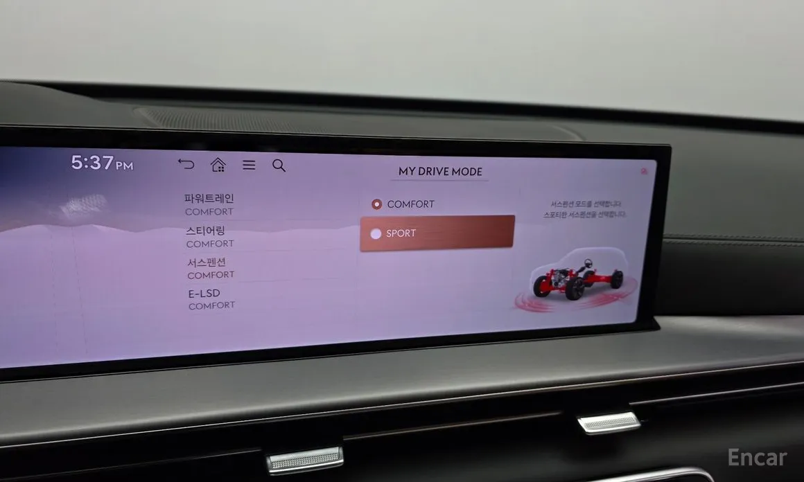 Фото 16 - Genesis GV80