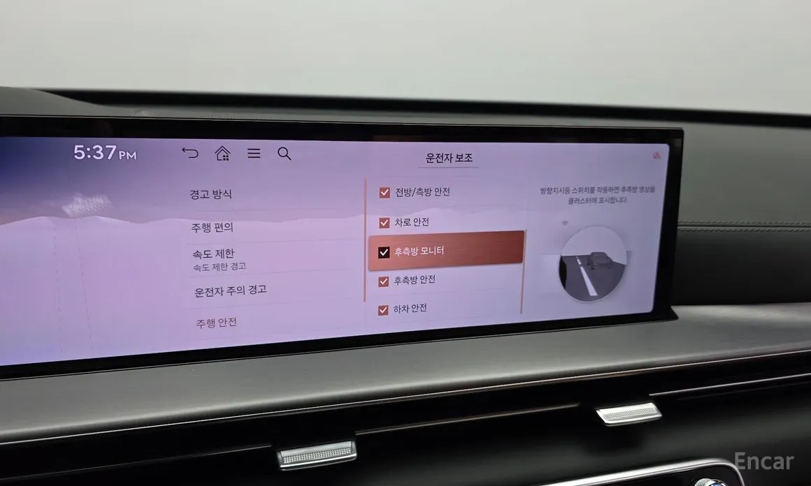 Фото 17 - Genesis GV80