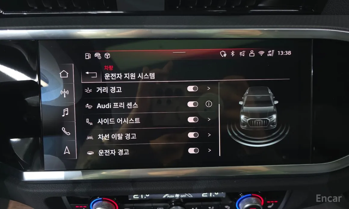 Фото 16 - Audi Q3