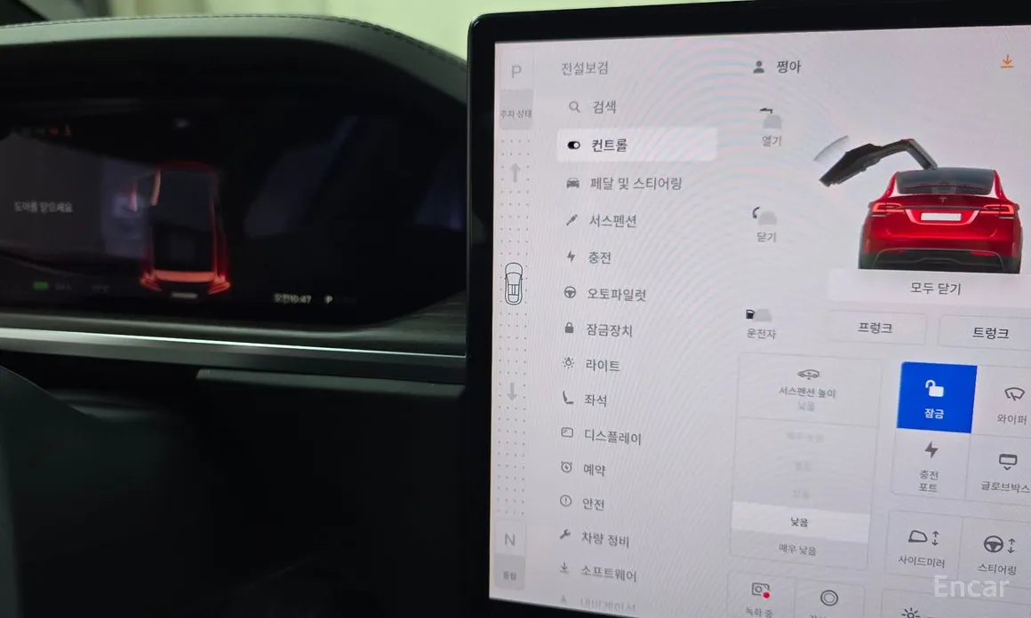 Фото 9 - Tesla Model X