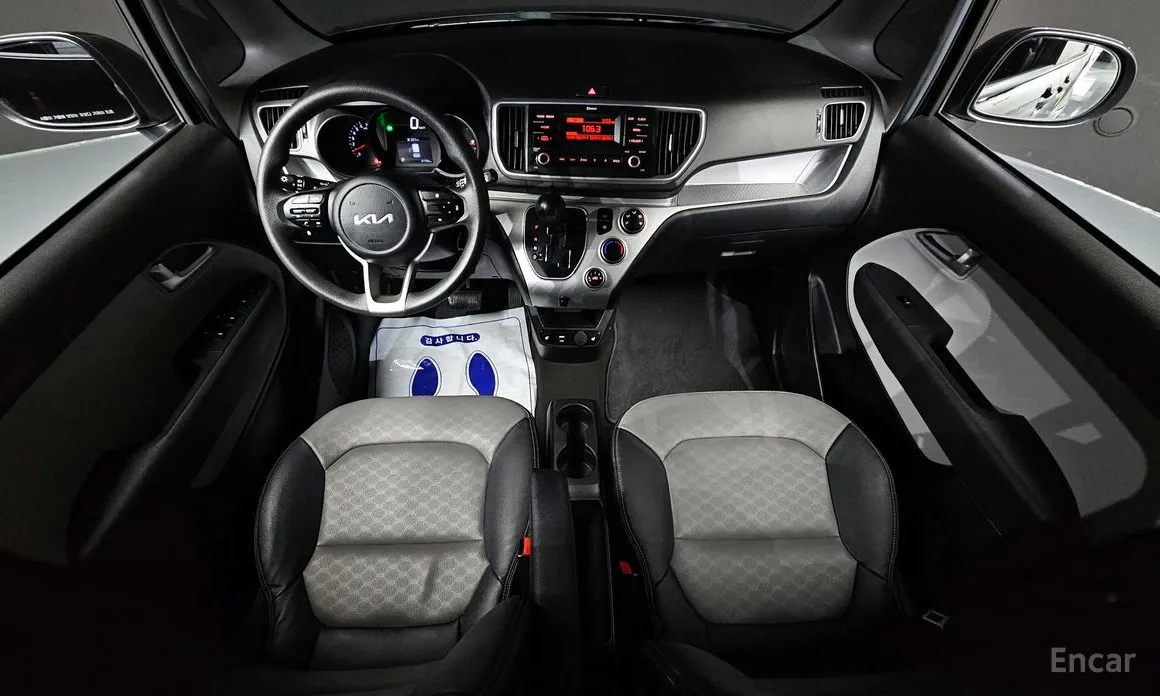 Фото 7 - Kia Ray